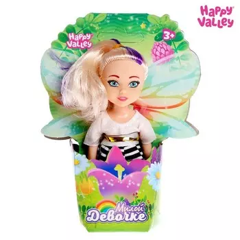 Кукла малышка «Милой девочке»