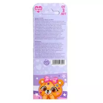 Кукла малышка «Полина»