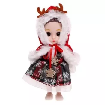 Кукла малышка шарнирная «Северное сияние», уценка