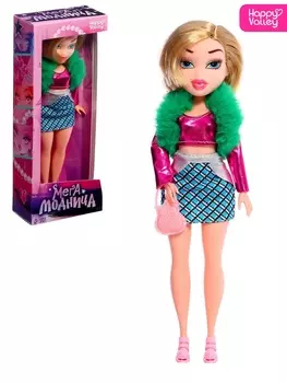 Кукла «Мегамодница», шарниры в руках