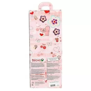 Кукла «Мила яркий стиль 3», 35 см