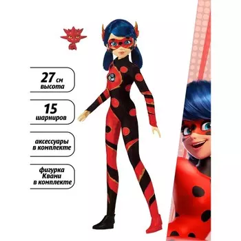 Кукла Miraculous «Дракон Баг», с аксессуарами, 27 см