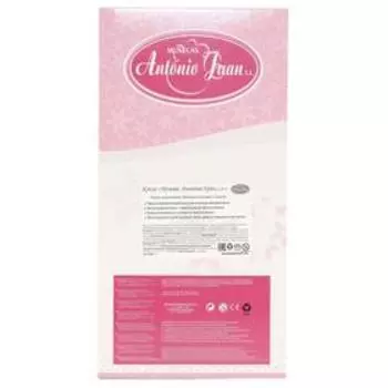 Кукла-младенец «Анжело в голубом», 42 см