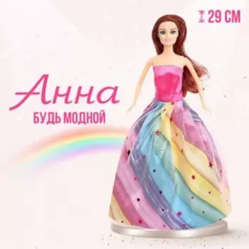 Кукла-модель «Анна» в платье, цвет красный