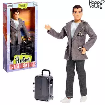 Кукла-модель шарнирная «Новое путешествие»