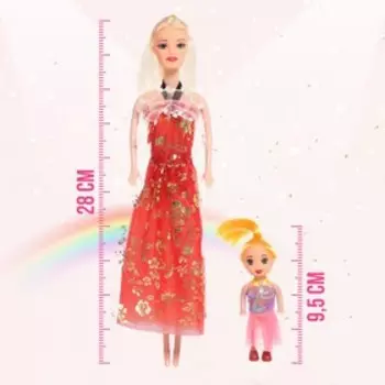 Кукла-модель «Рита» с малышкой, с набором платьев, МИКС