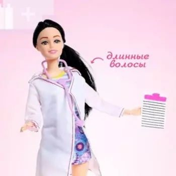 Кукла-модель шарнирная «Доктор Лиза» с малышом, мебелью и аксессуарами, в халате