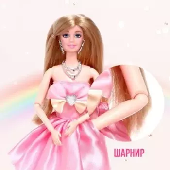 Кукла-модель шарнирная «Лиза» в платье, с аксессуарами, МИКС
