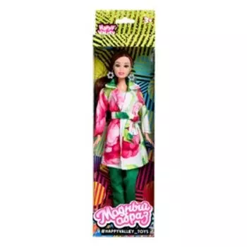 Кукла-модель шарнирная «Модный образ»