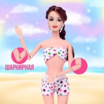 Кукла-модель шарнирная «Рита» с малышкой на пляже, с аксессуарами, МИКС