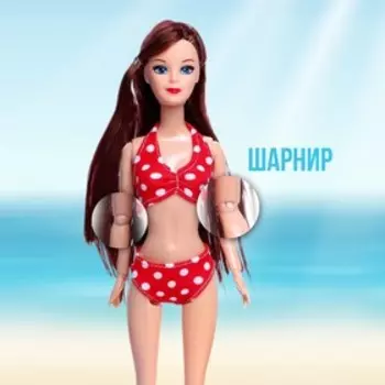 Кукла-модель шарнирная «Синтия на отдыхе» с малышкой и аксессуарами, МИКС