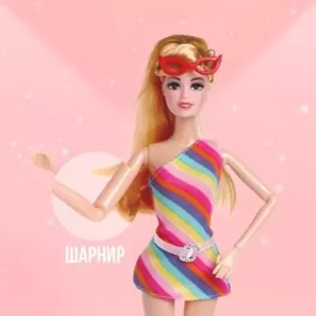 Кукла-модель шарнирная «Спортсменка» с аксессуарами