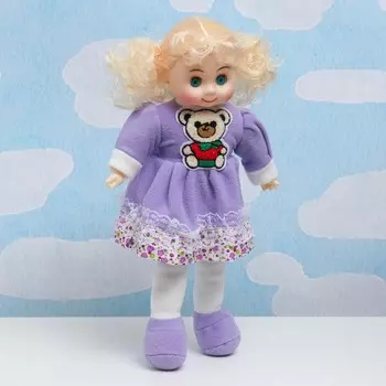 Кукла мягкая «Амалия», 40 см, МИКС