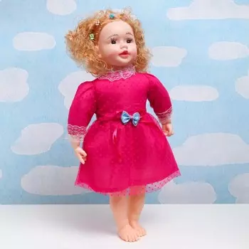 Кукла мягкая «Вероника», 60 см, МИКС