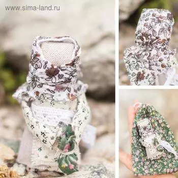 Кукла-оберег «Подорожница», набор для творчества 21 х 14,85 см