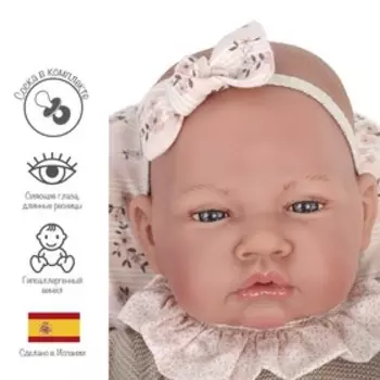 Кукла «Оли», в бежевом, 40 см, мягконабивная