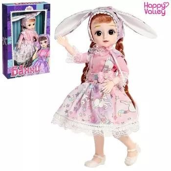 Кукла шарнирная «Банни», МИКС