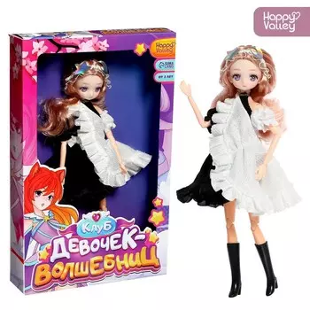 Кукла шарнирная «Клуб девочек-волшебниц», 30 см