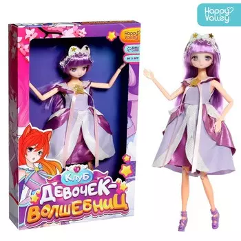 Кукла шарнирная «Клуб девочек-волшебниц», 30 см
