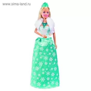 Кукла «Штеффи», снежная королева, 29 см