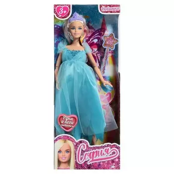 Кукла «София беременная», 29 см, руки и ноги сгибаются, малыш в животике, аксессуары