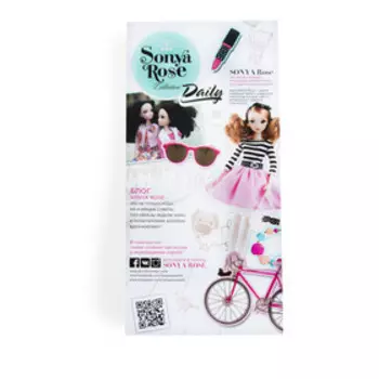 Кукла Sonya Rose "Чайная вечеринка"