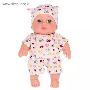 Кукла «Стасик 8», 25 см, МИКС