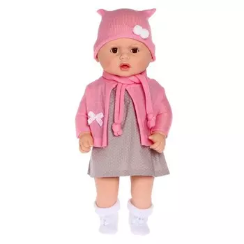 Кукла «Вита 2», 50 см