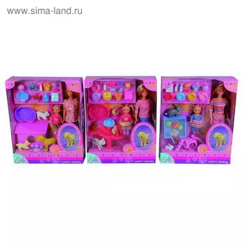 Куклы «Штеффи» и «Еви», со зверюшками