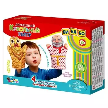 Кукольный театр «Курочка Ряба», 4 куклы-перчатки, сценарий в стихах