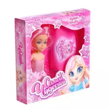 Куколка с кошельком «Самой чудесной», набор