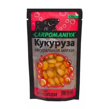 Кукуруза натуральная с ароматом коноплёй, 120 г