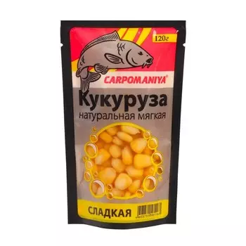 Кукуруза натуральная сладкая, 120 г