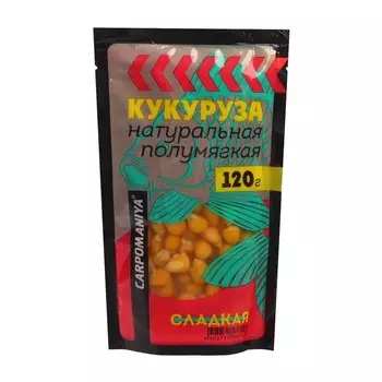 Кукуруза натуральная сладкая, 120 г