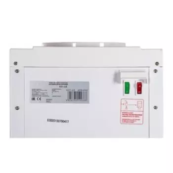 Кулер для воды Ecotronic «Экочип» V21-LE, нагрев и охлаждение, 500/50 Вт, бело-серебристый