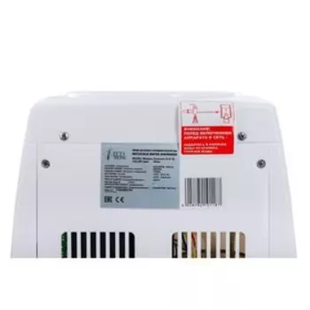 Кулер для воды Ecotronic K12-TE, нагрев и охлаждение, 500/70 Вт, белый