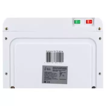 Кулер для воды Ecotronic R2-TE, нагрев и охлаждение, 500/70 Вт