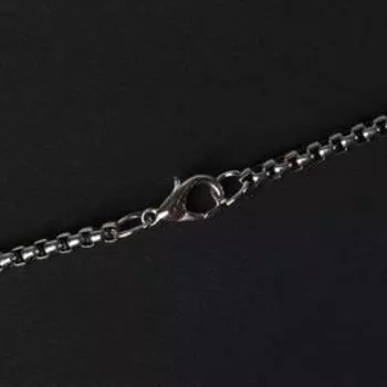 Кулон-амулет «Помпеи» Звезда Давида с оком, цвет чернёное серебро, 70 см