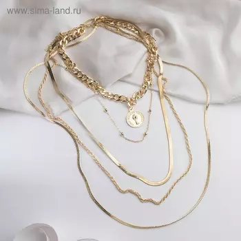 Кулон "Цепь" авангард, монета, 4 яруса, цвет золото, 35-70 см