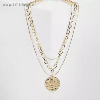 Кулон "Цепь" , цвет золото, 36см