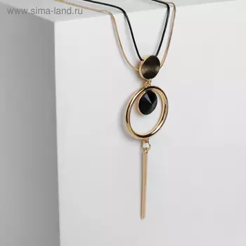 Кулон на цепочке «Цепь», тотем, кольцо с иголкой, чёрный в золоте, 72 см