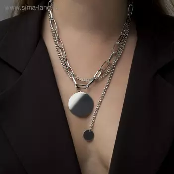 Кулон «Цепь» звенья, 2 нити, цвет серебро, 42 см