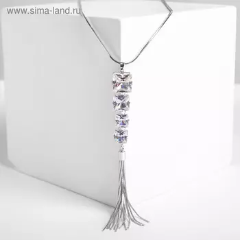 Кулон на цепочке «Чистота», дорожка из квадратов, белый в серебре, 70 см