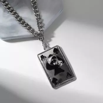 Кулон на цепочке «Карта с черепом», чёрный в серебре, L=60 см