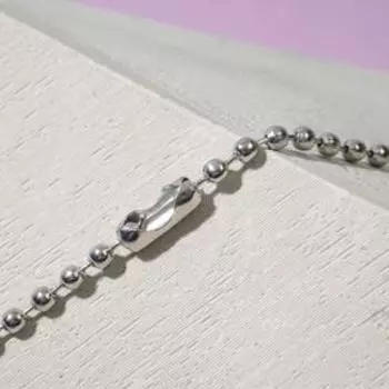 Кулон "Лезвие", цвет голубой в серебре, 48 см