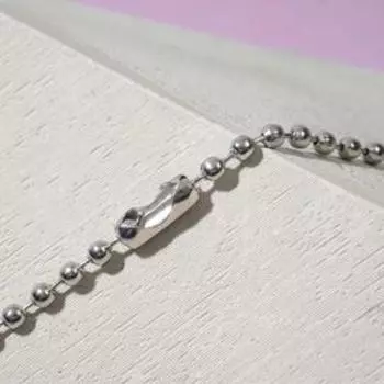 Кулон "Лезвие", цвет светло-розовый в серебре, 48 см