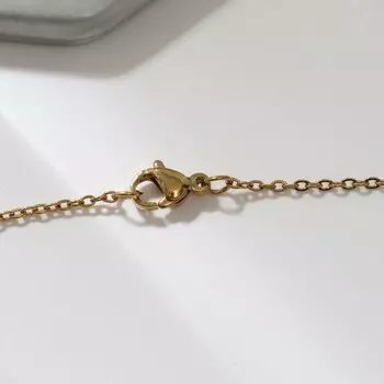 Кулон на цепочке «Мечта», звезда Давида, бусины розовые, 45 см