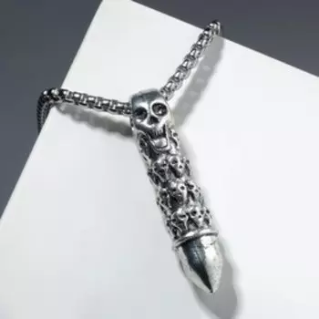 Кулон мужской "Пуля" черепа, цвет серебро, 70см