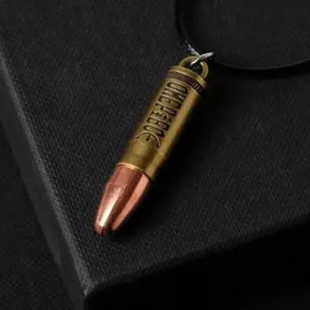 Кулон мужской "Пуля", цвет золотисто-медный в серебре на чёрном шнурке, 45 см