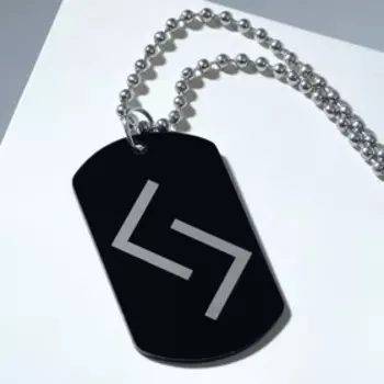 Кулон мужской «Жетон» больше, меньше, цвет чёрно-белый, 45 см